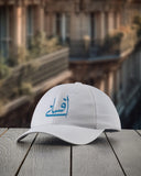 AFSANAY (افسانے) Cap